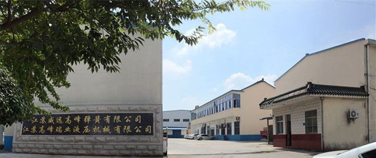 الصين JSRUIYA Hydraulic Machinery ملف الشركة